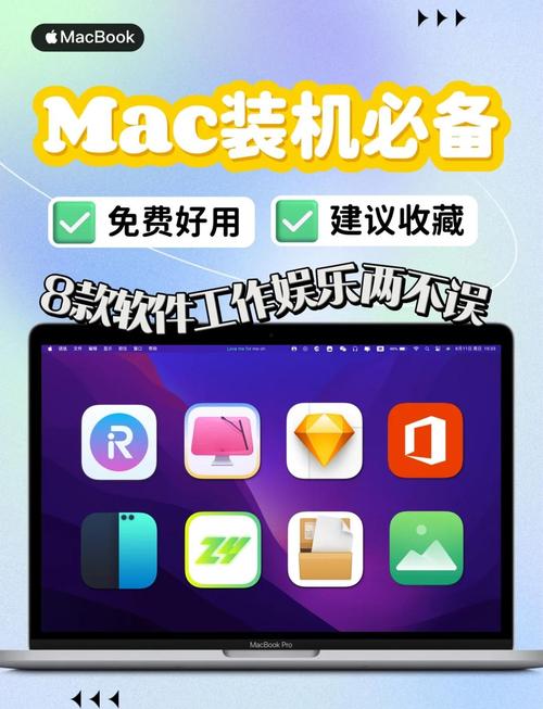 全部免费软件蓝奏云网盘