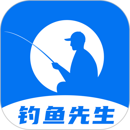 钓鱼app软件下载