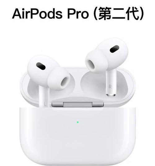 airpods无线版能插线吗