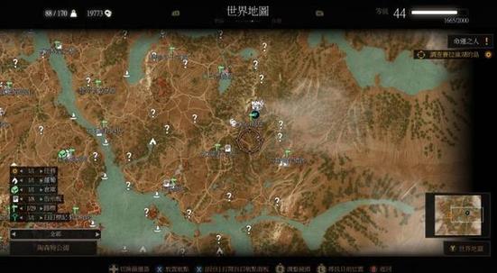巫师1详细图文攻略缩略图