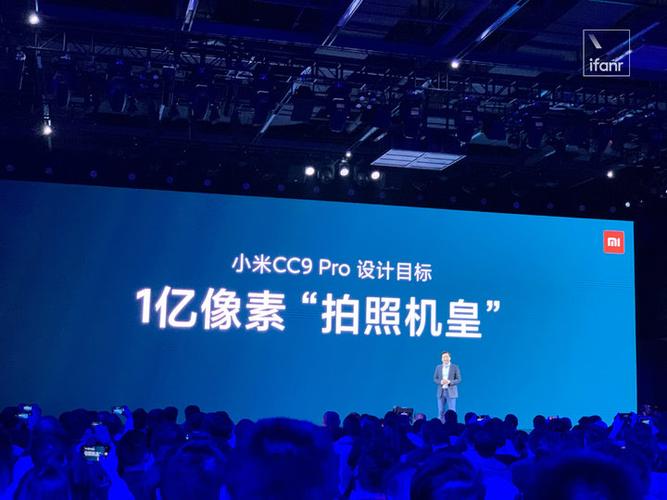 一亿像素小米游戏截图