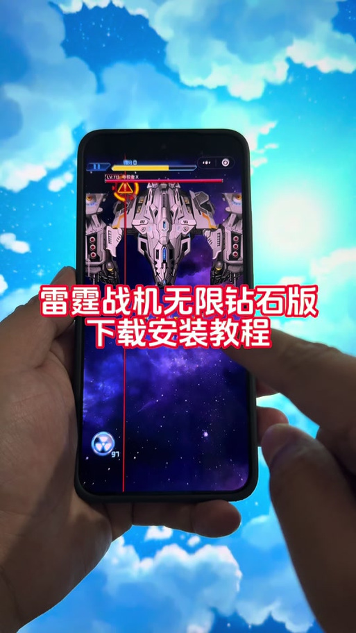 我的世界无限钻石修改器下载