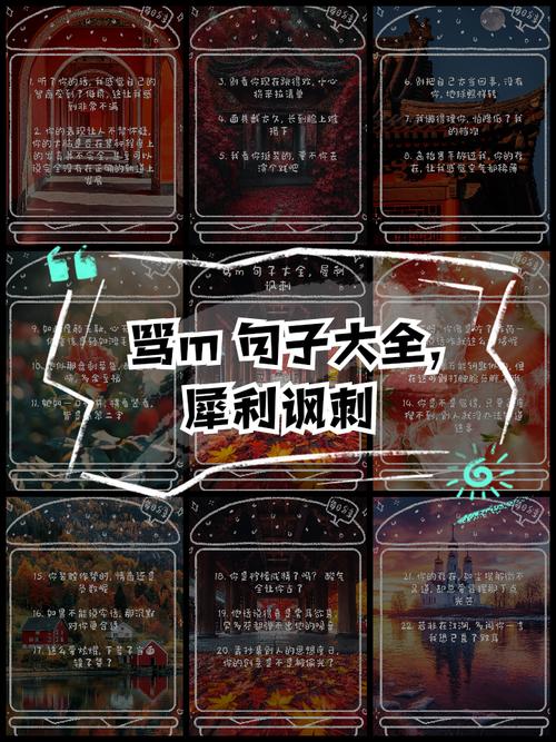lwx的名言