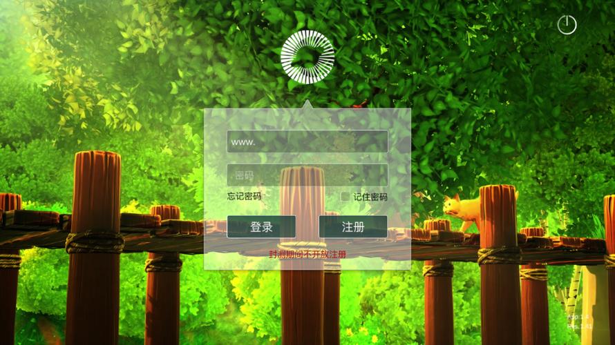 元本空间app最新版