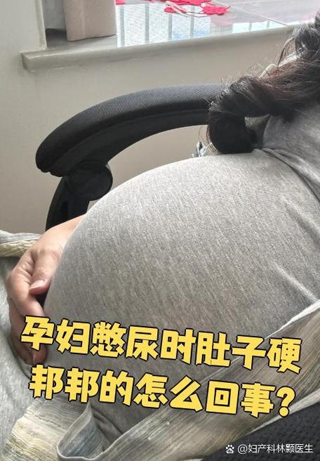 剖憋尿大肚子的肚脐ⅴk图标