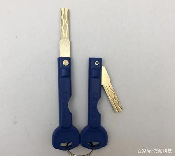 一把新锁有几把钥匙截图