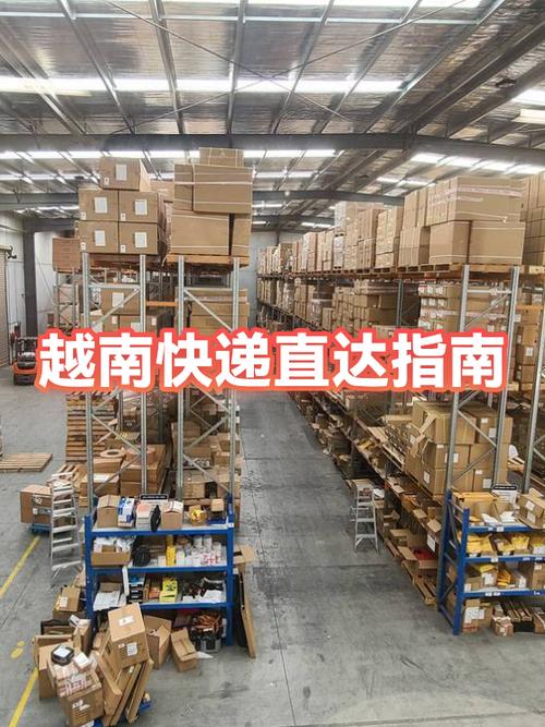 小米商城的快递一般几天到货缩略图