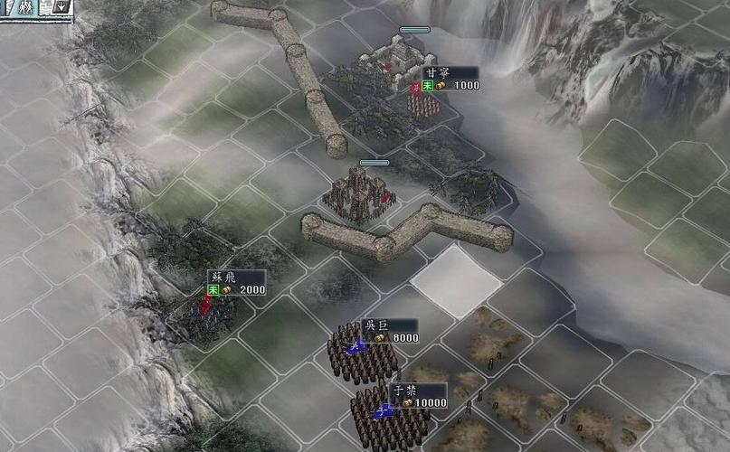 三国志魔性修改版