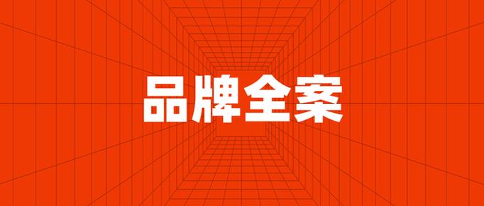营销星球