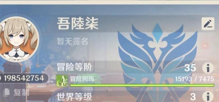 主角突破多少级可以解锁被动技能