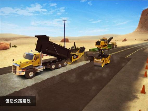 模拟建造2无限金币图标
