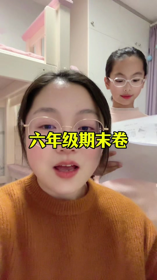 2025辽宁学考语文试卷及答案