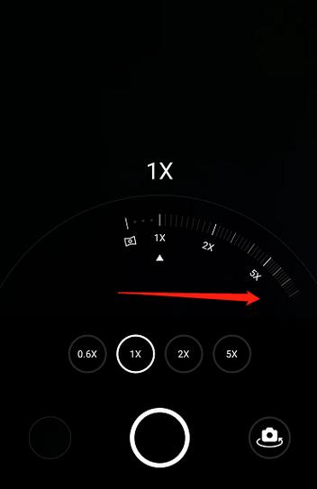手机0.5倍广角怎么设置截图