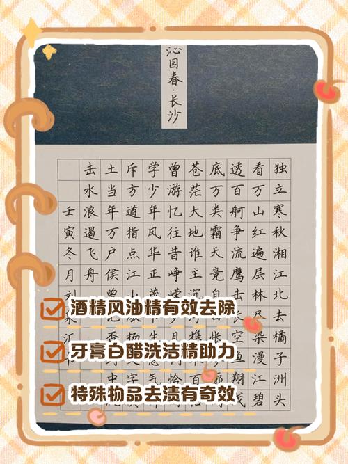 打印机字迹太淡的原因截图