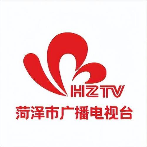 菏泽有线电视在哪里