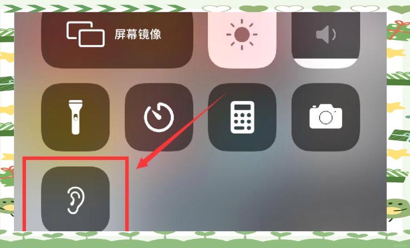 苹果相机live模式怎么打开