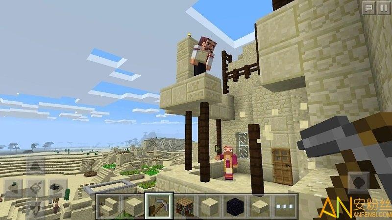 MinecraftPE0.15.10