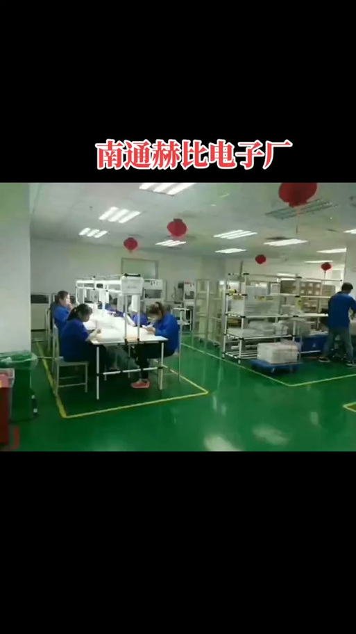 电子厂fa是什么部门