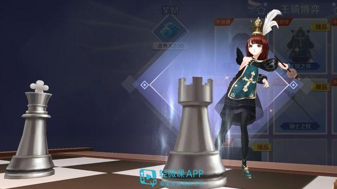 cf手游怎么换绑qq
