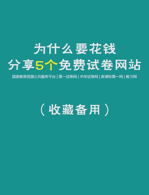 良子云软件库3.0下载