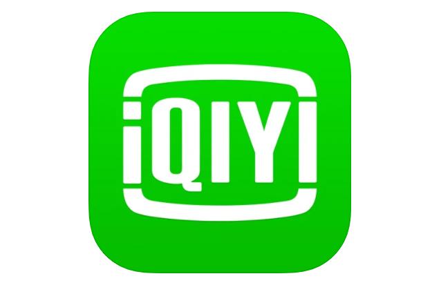 爱奇艺桌面图标的几种类型截图