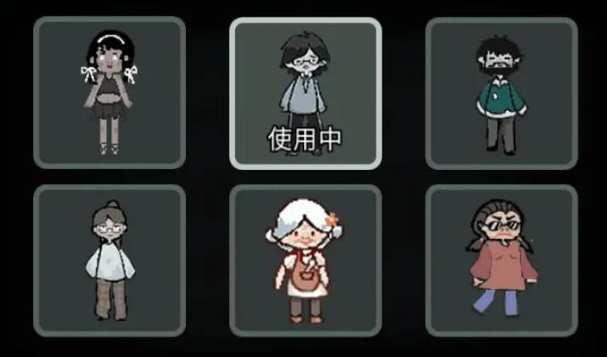 躺平发育体验服截图