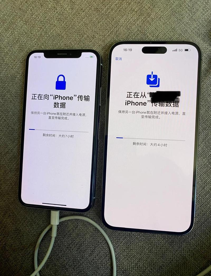 苹果信息已暂停与icloud同步怎么办图标