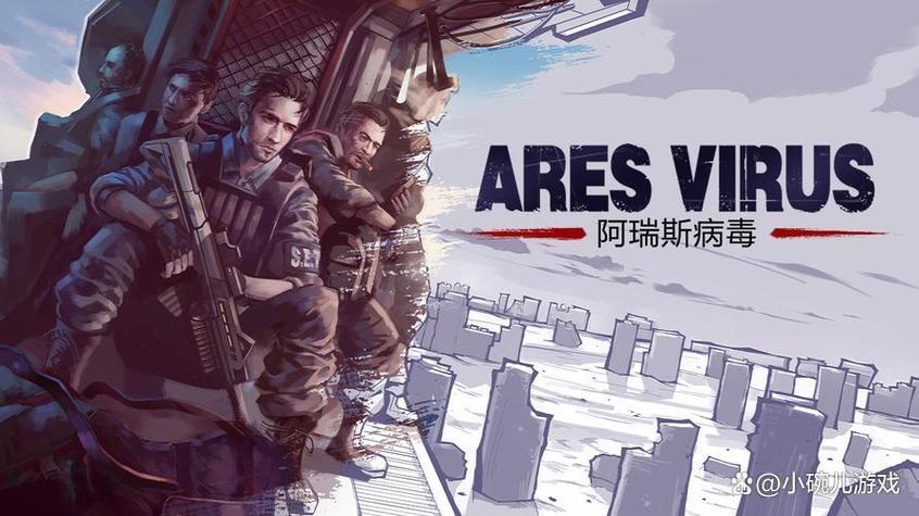 十大耐玩生存单机游戏截图