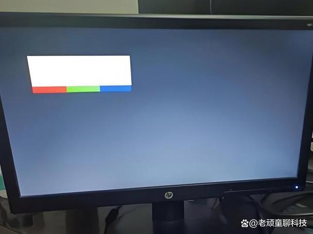 电脑显示屏宽度变窄了