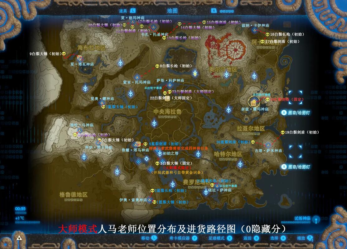 远古骑士在哪里生成