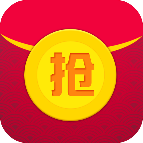 全国抢红包最快手