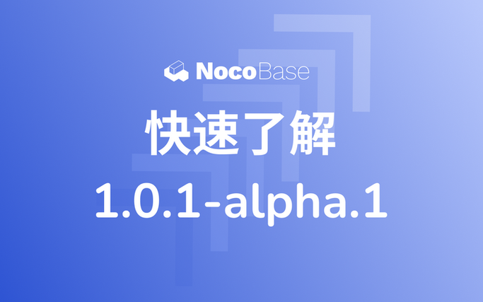 无法连接不同高度的区块