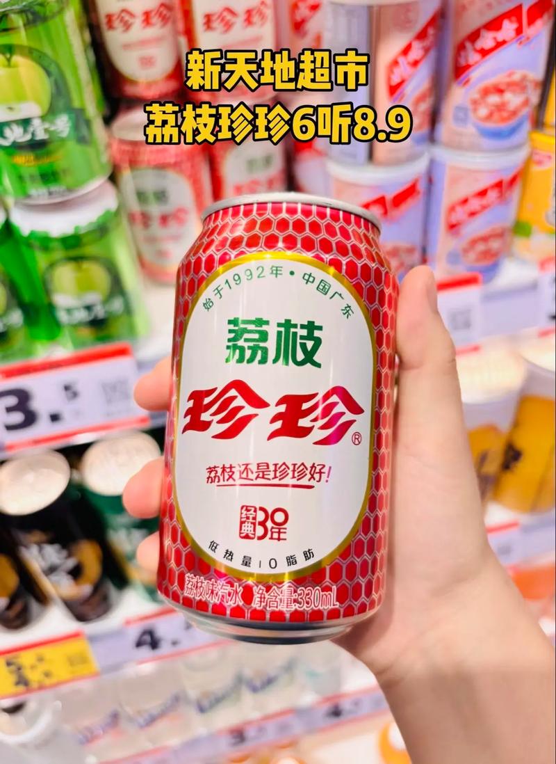 纯珍好吃还是厚享