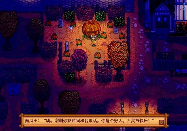 万灵节迷宫怎么走