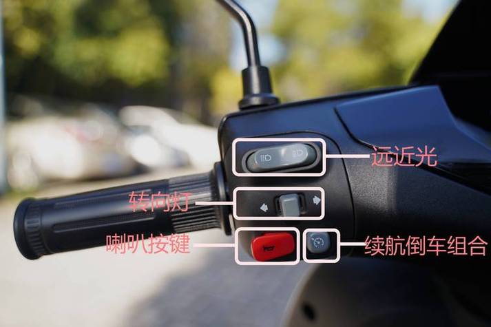 9号定速巡航怎么解除