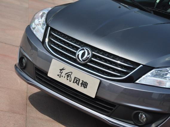 东风风神s30
