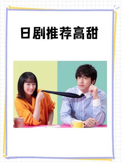 男的接吻伸舌头女的怎么回应