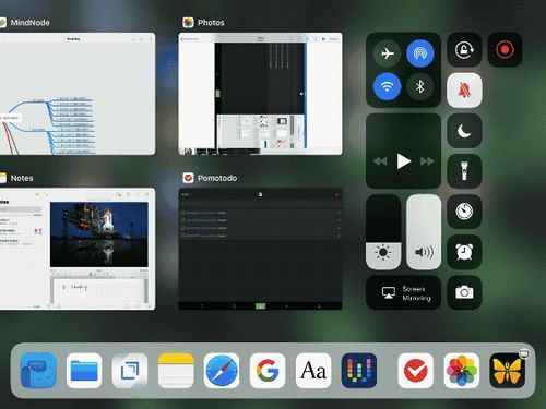 ipad下拉控制中心