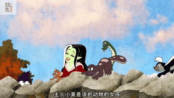重生龙蛋被九霄学院的冷月瑶