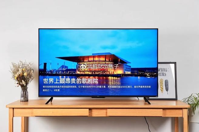 电视用几年就可以淘汰呢