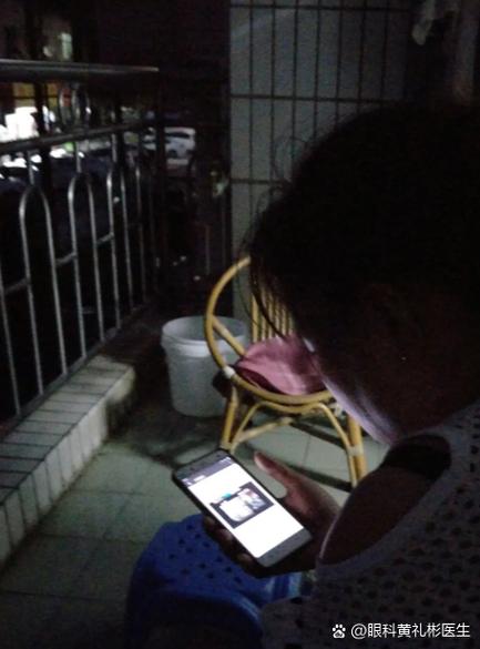 怎么关闭抬起亮屏