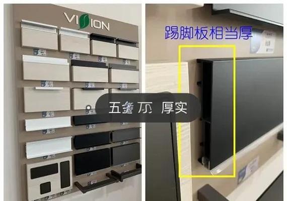 杭州文信爱格板a类授权店截图