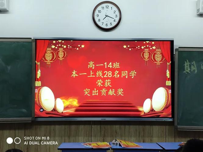 大学成绩红色是挂了吗