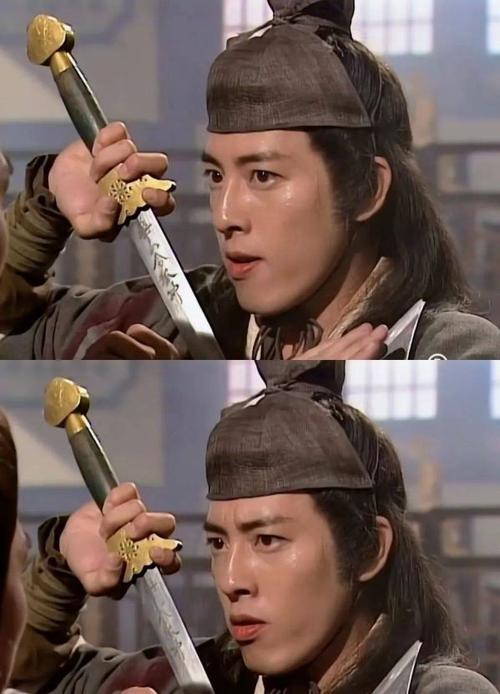 笑傲江湖 吕颂贤 在线观看