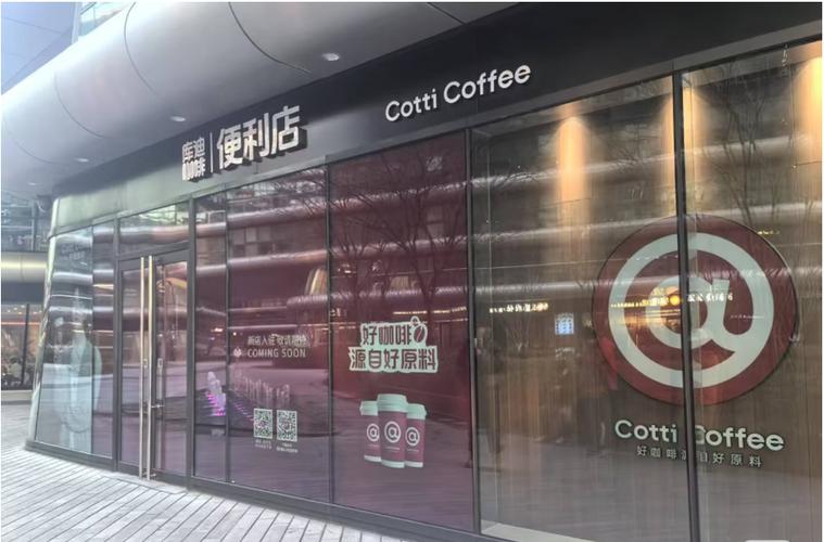 快餐便利店加盟
