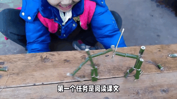 竹节人是谁发明的缩略图