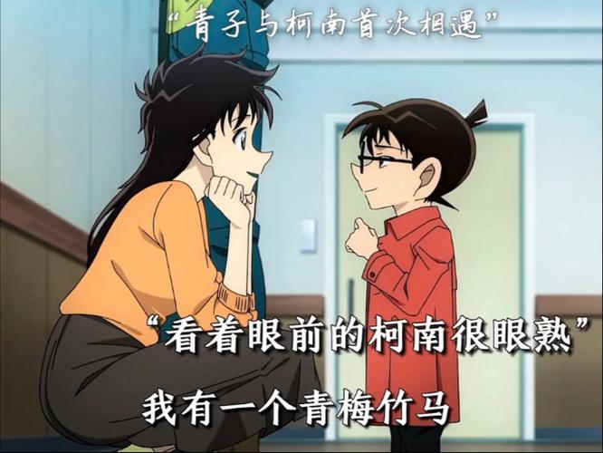 第一次相亲见面流程