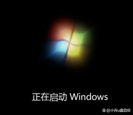 win7桌面在哪里
