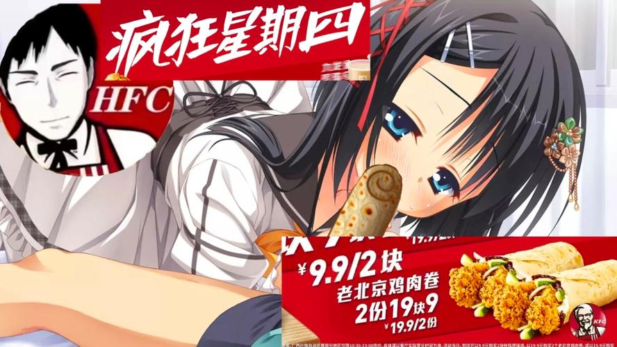 galgame吃配置吗