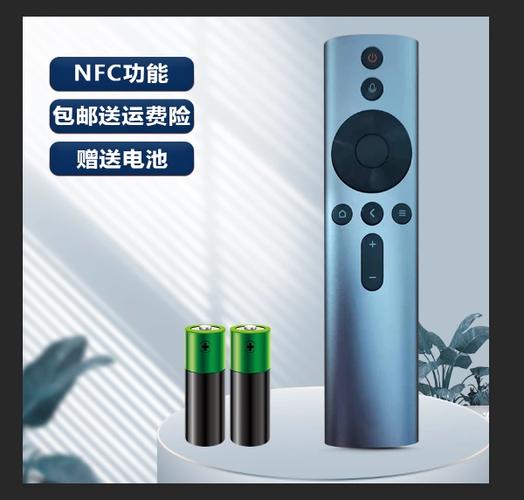 蓝牙遥控器的功能